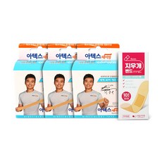 2f88b70a68517986fe91d124d8432ab27e0c80866bcf116f2d4fe114e0b3.jpg