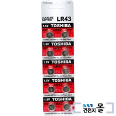 도시바라벨프린터기