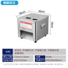 f399e40eaef0593a28cb4fe802b87263d8da6edbe44ad196460e961a560e.jpg