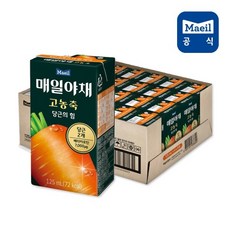 매일야채 고농축 당근의힘 125mL 24팩/음료/음료수, 24개