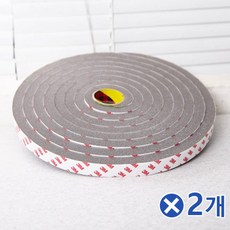 우레탄스폰지 실내용 문풍지 대형x2개 찬바람차단깔끔한문풍지 냉난방효과 단열재 문바람막이 문틈막이 문틈바람막이 문틈새막이 문풍지실내용 문풍지실외용 바, 본상품