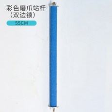 63c04c85775e272a2957916966ef09f528f00c16a468a642972458a59d5c.jpg