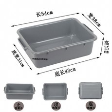 해외 푸드트럭식당가 식기쓰레기 식당 병원 찌꺼기 수납 바구니 수거함-10359, 옵션03, 단일옵션