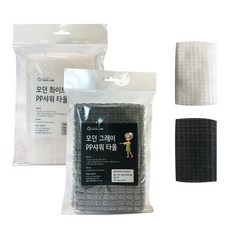 4570ad35c3aca229508ceb5ffc50a4c1740ad520b0f59c3c6bb40ab2efae.jpg