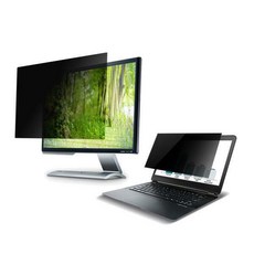 모니터화면보안필름