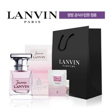 오도랑쥬