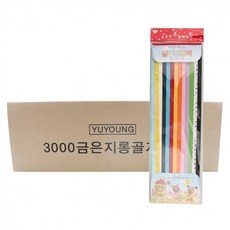 [유니아트]3000 혼합 골지공예 x10개 골판지공예골판지만들기띠골판지감기공예만들기재료