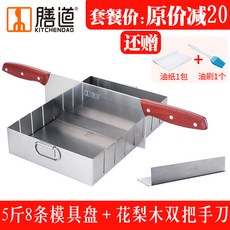 113d008d8a38bfc899569d6c38b4fbd457548073683b698ae719bdbd44b5.jpg
