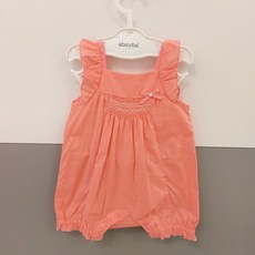 압소바호랑이우주복