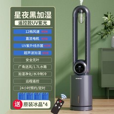 4평에어컨