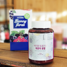 백운팜복분자