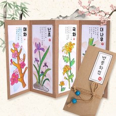 화조영모병풍우표