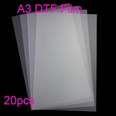 dtf프린터