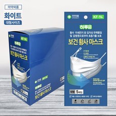 하루온소형마스크