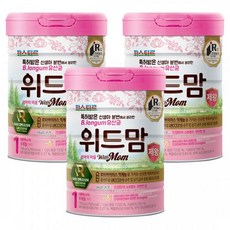 위드맘제왕1단계