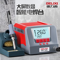 4a3d72c0b4bfdb2b679c337b4d9c50f7d29e2fdcfce94ef4ab848c332175.jpg