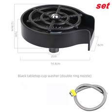 락앤락텀블러살균건조기