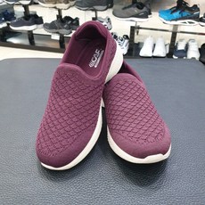 부산바이네르할인매장