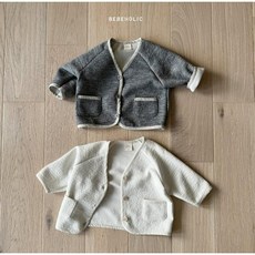 베베홀릭 꾸러기가디건
