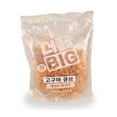 강아지 고구마간식1kg 대용량간식 더빅 고구마큐브1kg, 1000g, 1개 - 강아지간식1kg