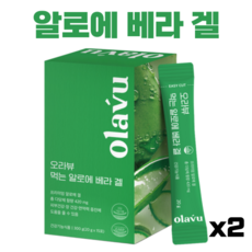 뉴트리커먼알로에