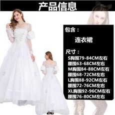시계토끼코스튬