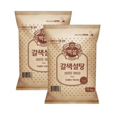 CJ 백설 갈색설탕 15kg 2개