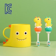 KC인증받은 올탐 유아 귀여운 아기공룡 어린이 칫솔+컵 세트, 노랑칫솔2+컵, 1개, 1개
