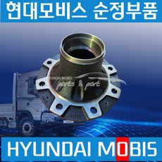 메가트럭 파비스 프론트 휠 허브 하브 현대순정 517526C700, 1개