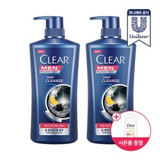 리파클리어