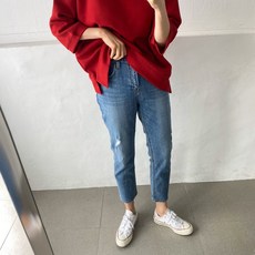 던다스 호야 슬림배기