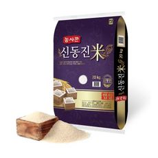 농사꾼양심쌀 신동진쌀 특등급, 20kg, 1개