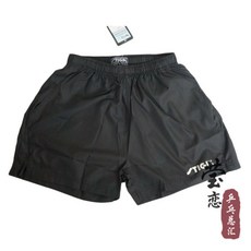 Stiga 탁구 라켓 전문 트렁크 g100101 stiga 반바지 라켓 스포츠 pingong에 대한 원래 탁구 반바지|tennis visor|tennis shoes with wh