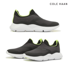 콜한제로그랜드