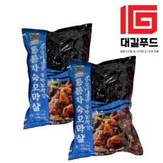 한알한알 얼린 자숙 꼬막살 1kg 2개