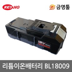 ah7906