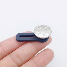 청바지허리늘리기