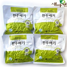 완두배기, 500g, 4개