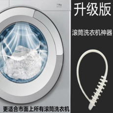 509b3a146ee59ad99198086072a750404e74a484ee3220dc30e0e91ffe2e.jpg