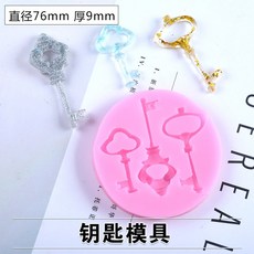 f16fbab2077a23f6b91329cfe8cfb66bff097145039326d3b0c9142aa586.jpg
