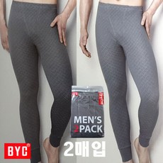 에어내의하의