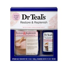 닥터틸스 핑크하야말라 앱섬솔트 입욕제 버블바스 오일 선물세트 Dr Teal's