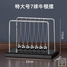 아이언맨오뚜기