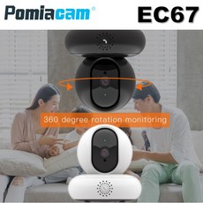 영어 매뉴얼 영어 책년 2MP 무선 IP 카메라 Wifi 1080P 파노라마 360도 구름대 회전 웹캠 홈 대강 미니 유아 모니터 고화질 CCTV 카메라, 하얀색, 1개