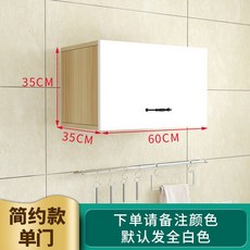 한샘욕실상부장