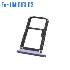 UMIDIGI G3 스마트폰용 SIM 카드홀더 카드 트레이 슬롯 어댑터 액세서리, purple, 1개