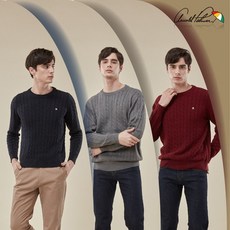 [아놀드파마] 20FW 신상품 케이블니트 3종 남성