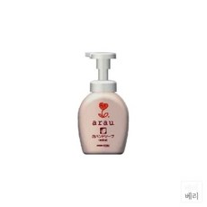 아라우손세정제