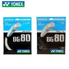 bb797fcc2501f0f9484eea45a7874f2bb5489e474ee168ec5fd920287a47.jpg