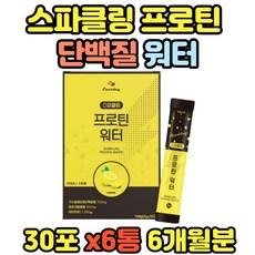 달리기의맛